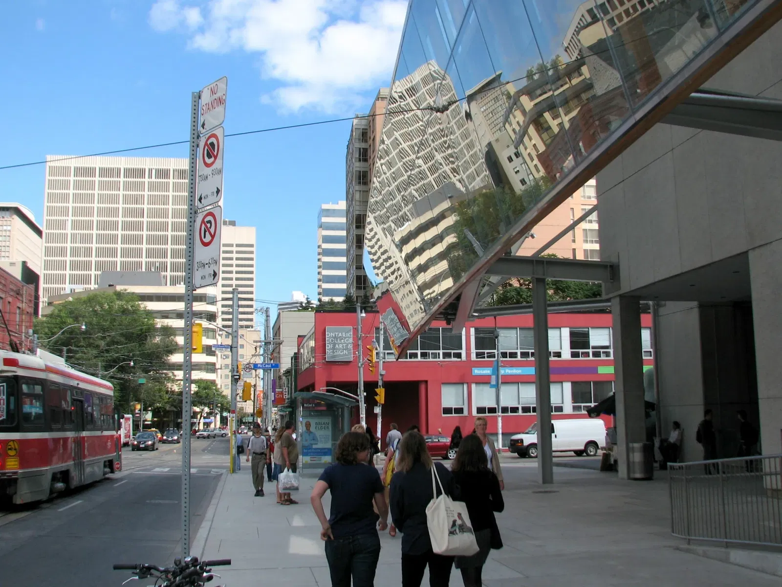 Galería de Arte de Ontario