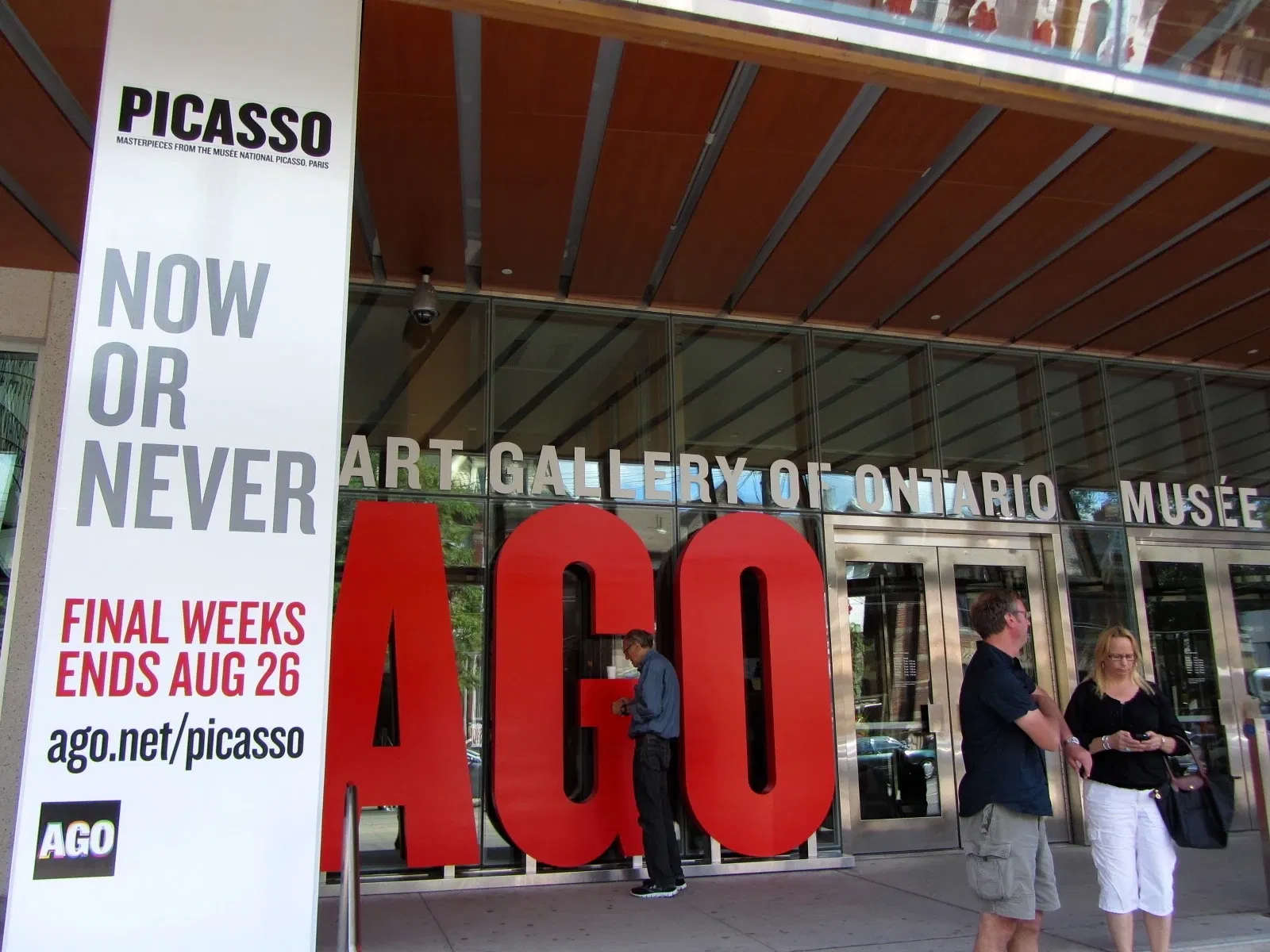 Musée des beaux-arts de l'Ontario