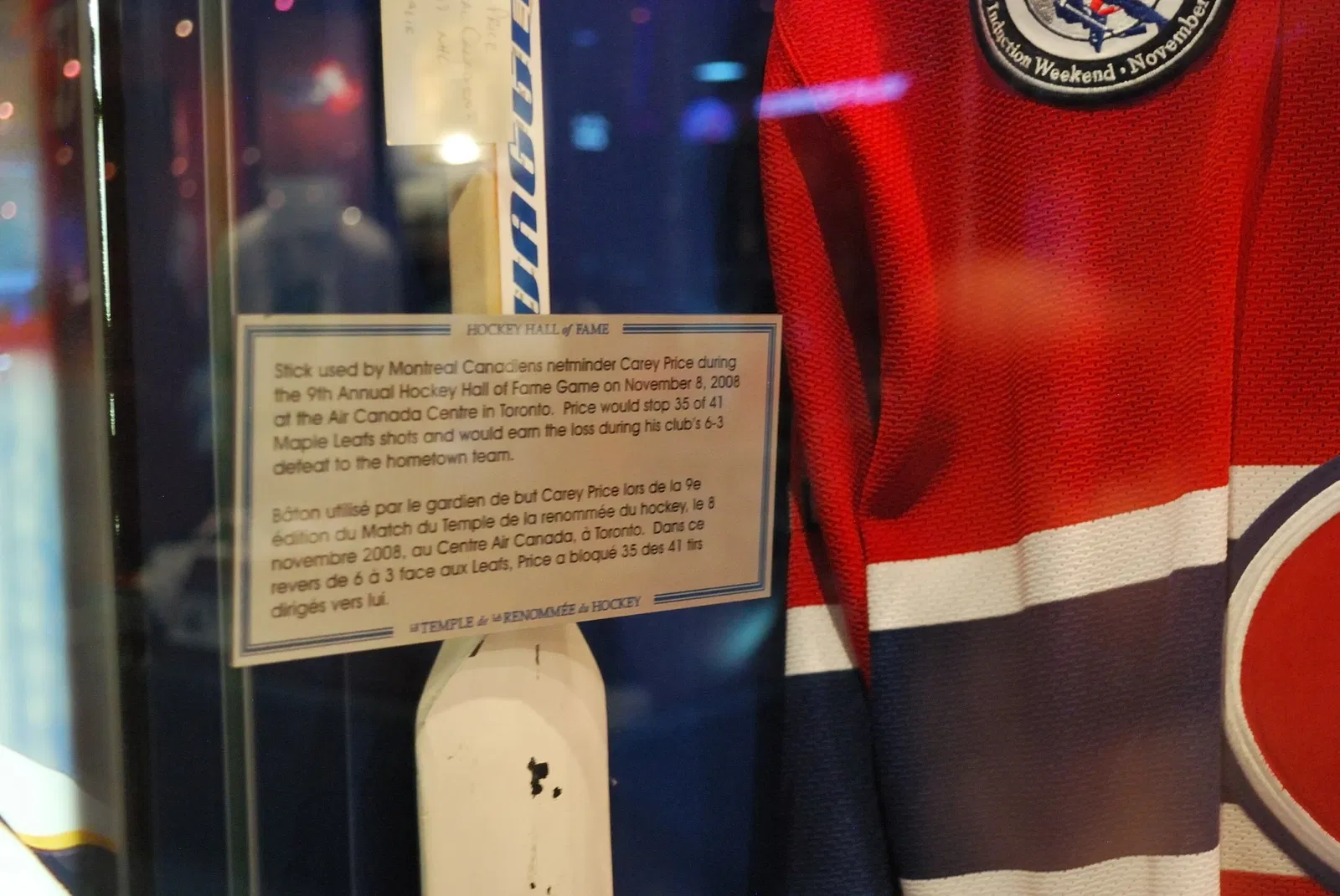 Hockey Hall of Fame