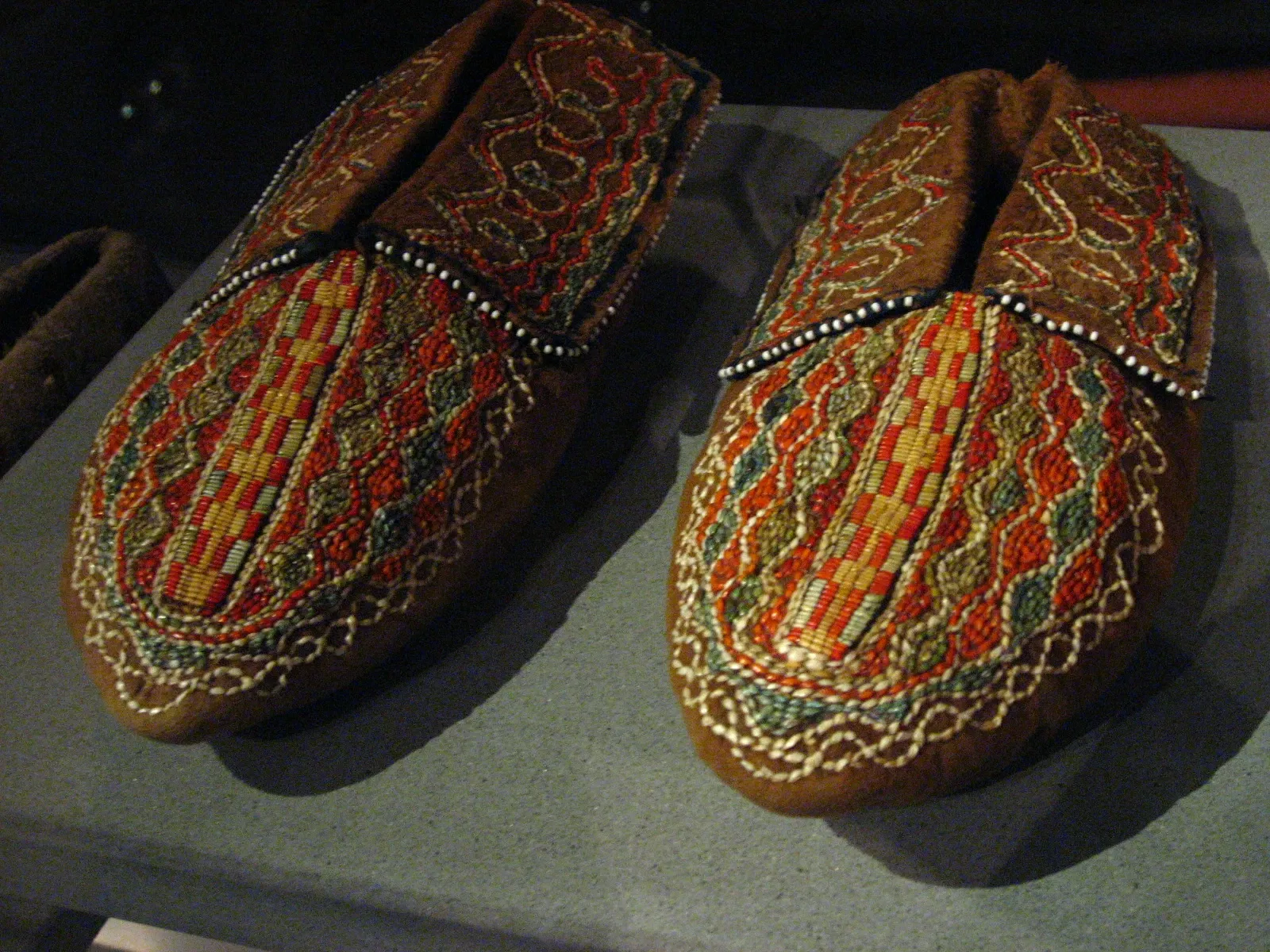 Musée Bata de la chaussure