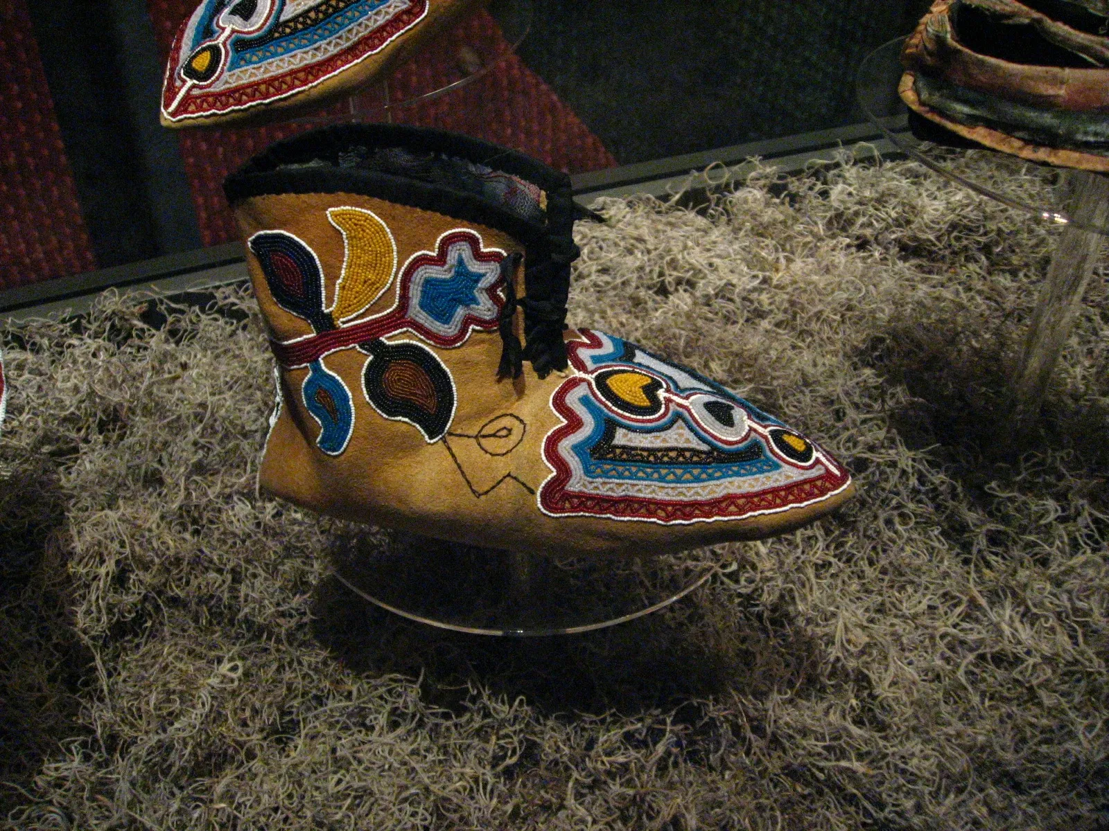 Musée Bata de la chaussure