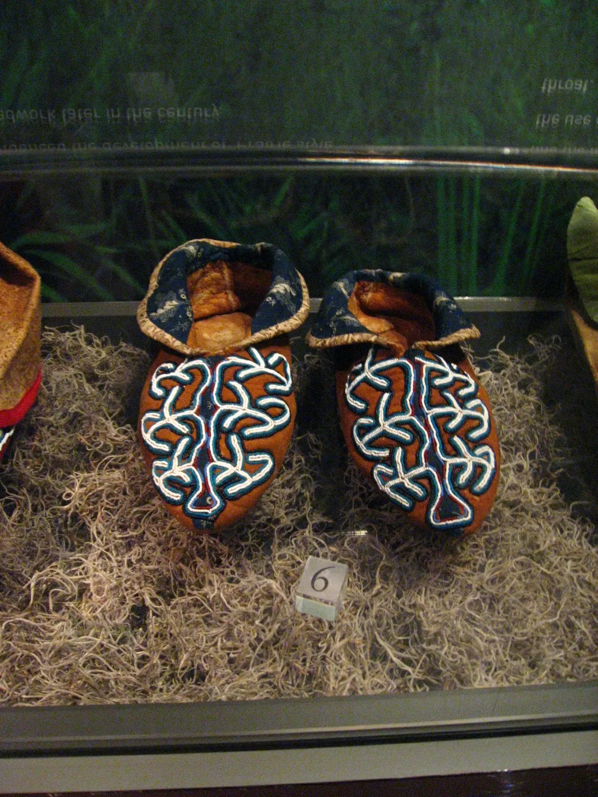 Musée Bata de la chaussure