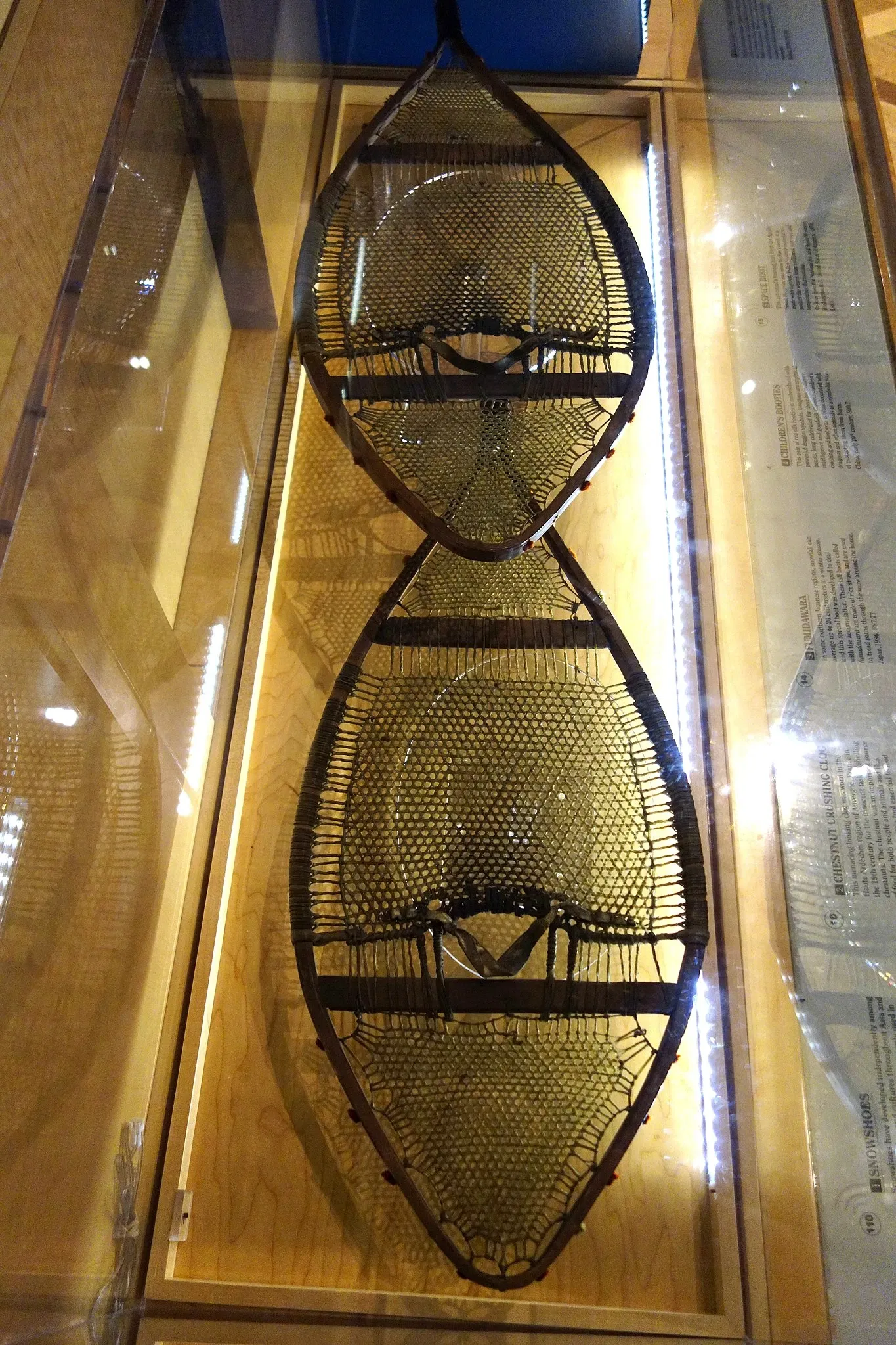 Musée Bata de la chaussure