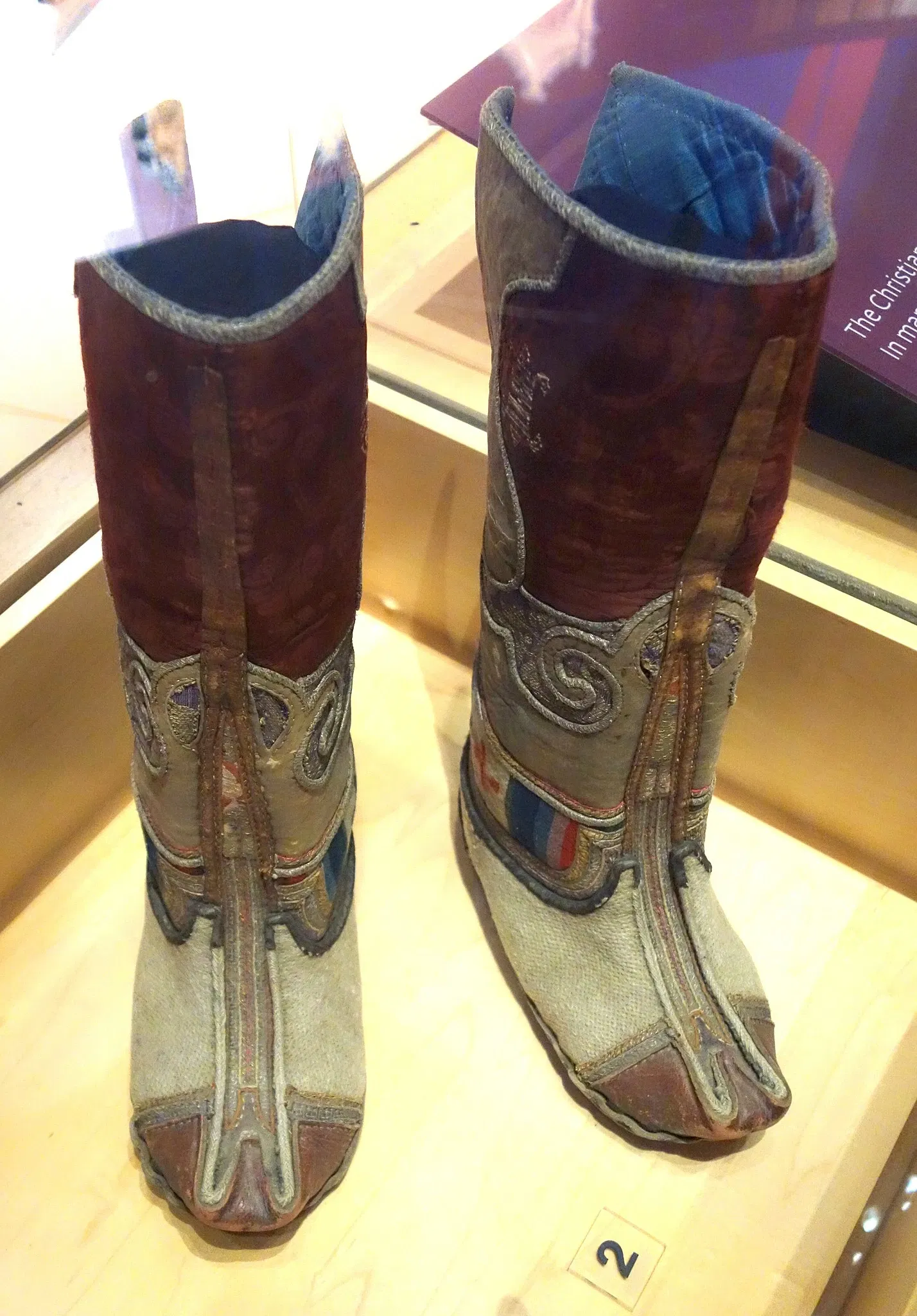 Bata Shoe Museum