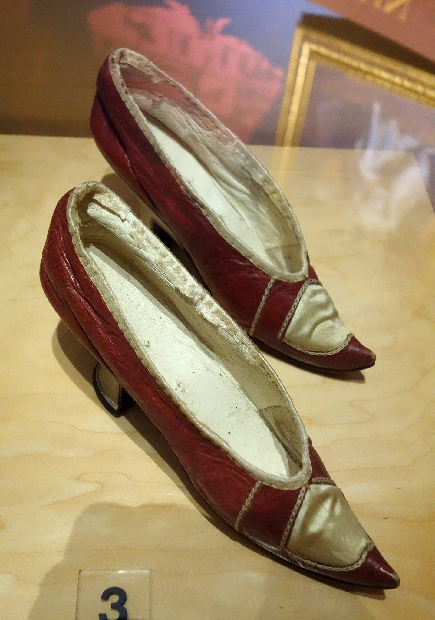 Museo Bata Shoe