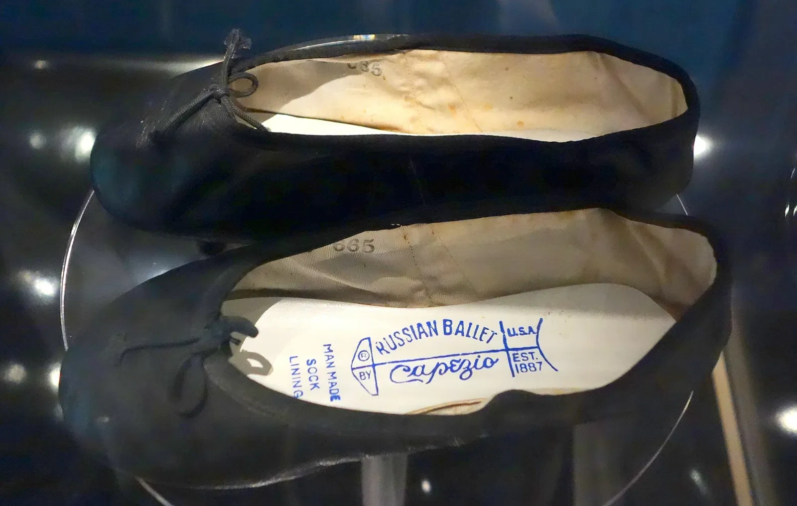 Museo Bata Shoe