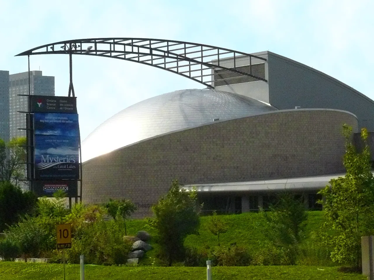 Ontario Science Centre