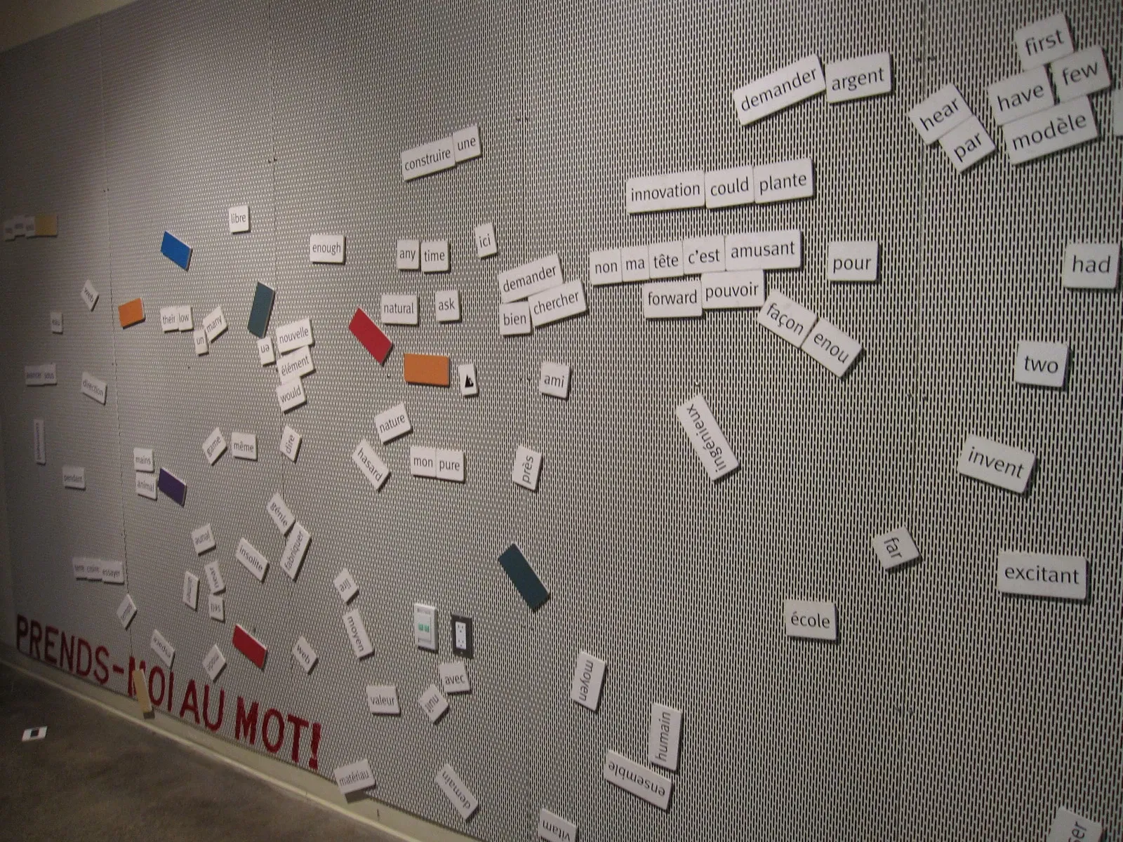 Centre des sciences de l'Ontario