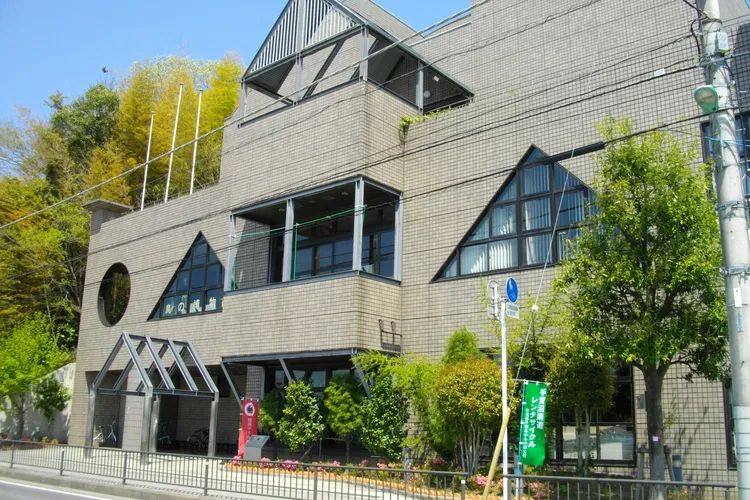 Abiko City of Museum Birds