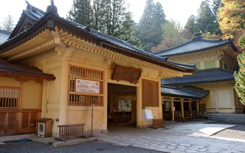 Koyasan Reihokan Museum