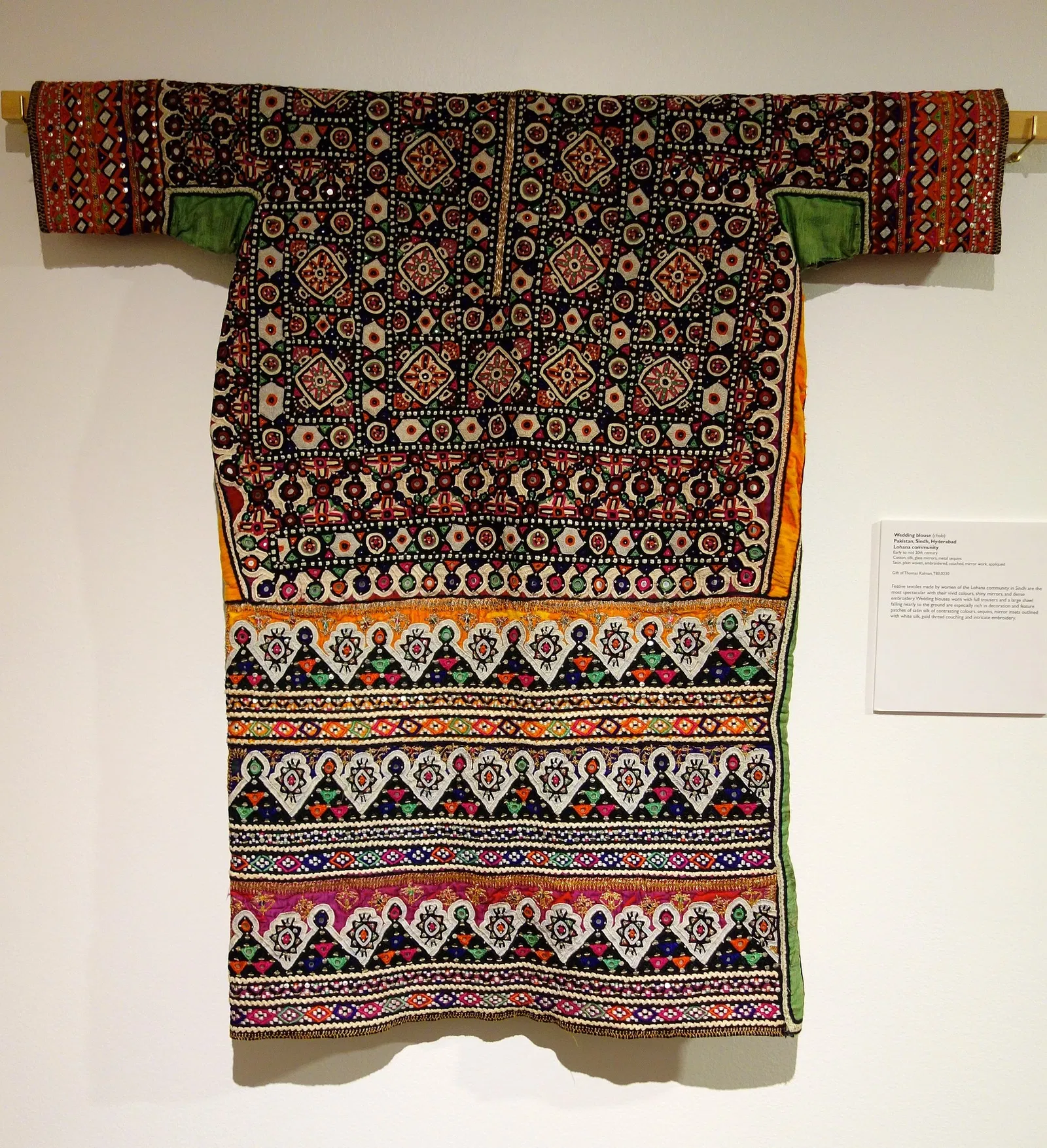 Textile Museum of Canada