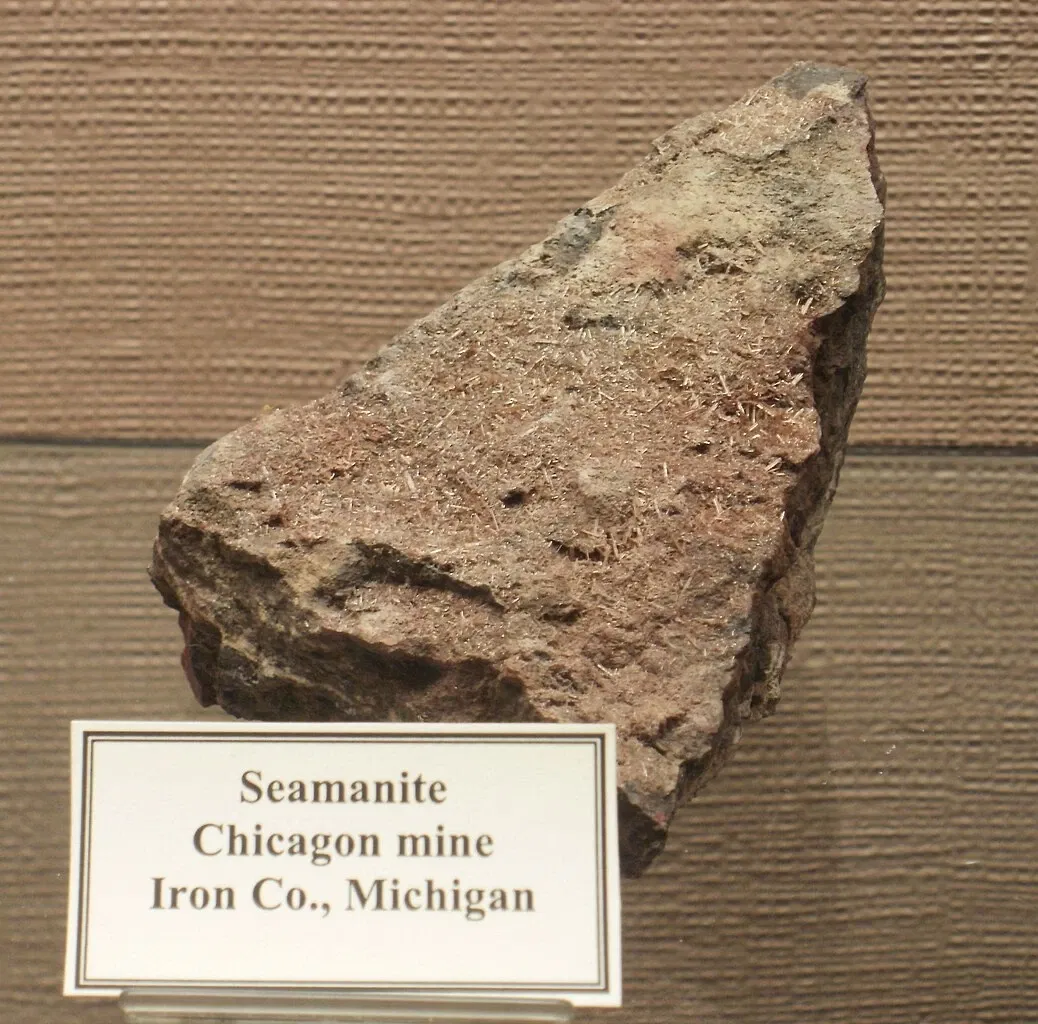 A.E. Seaman Mineral Museum