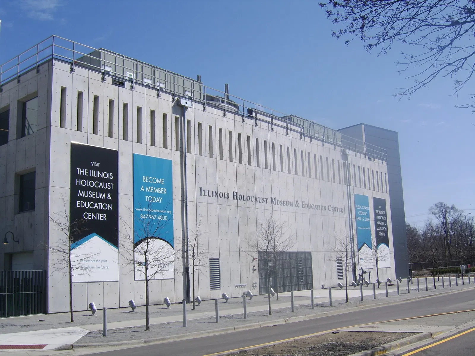 Illinois Holocaust Museum and Education Center