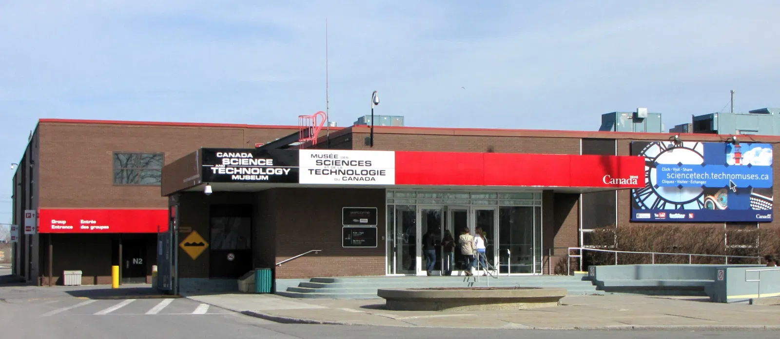Canadian Museum of Science and Technology