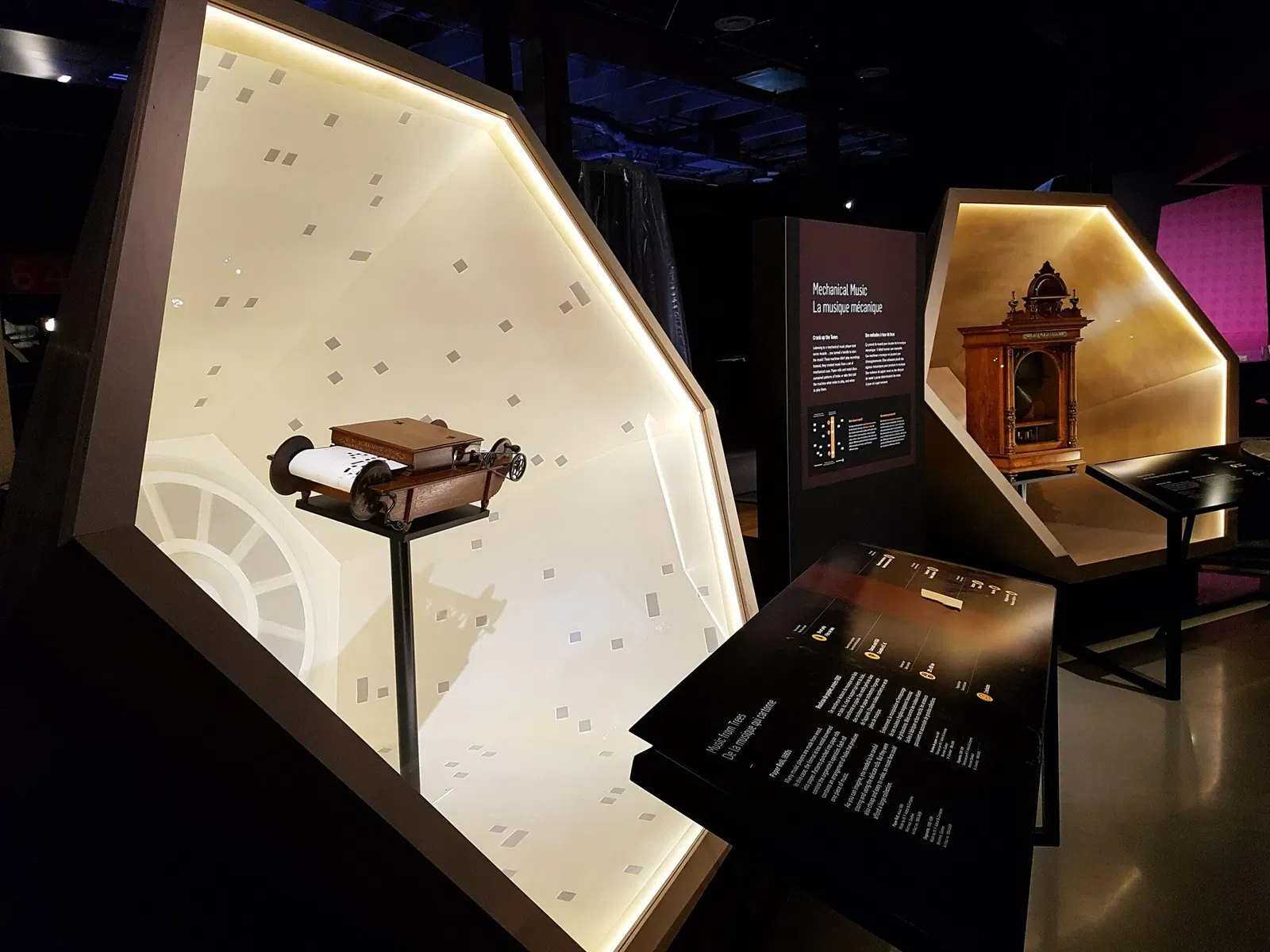 Canadian Museum of Science and Technology