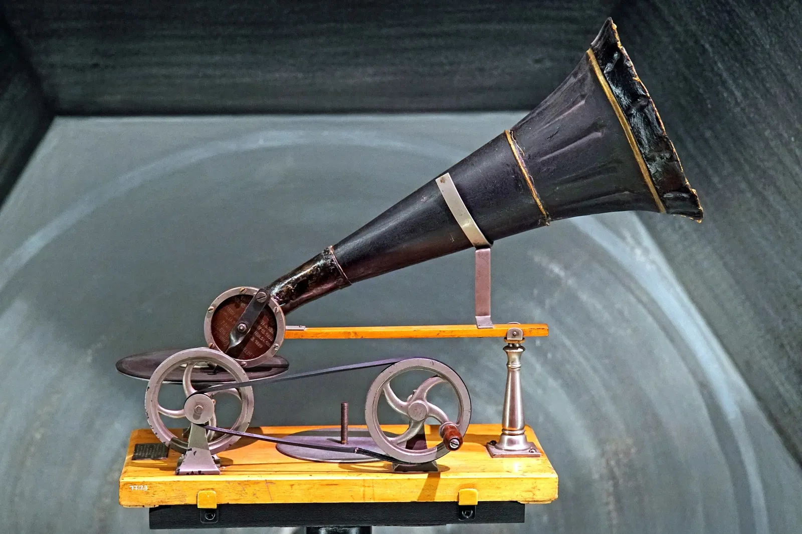 Canadian Museum of Science and Technology