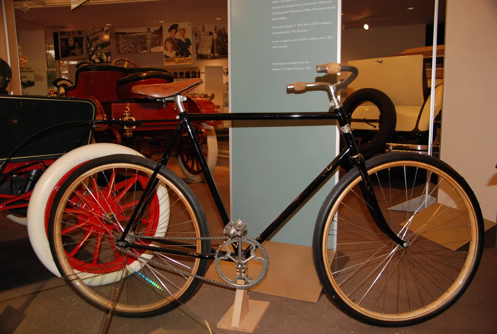 Walter P. Chrysler Museum