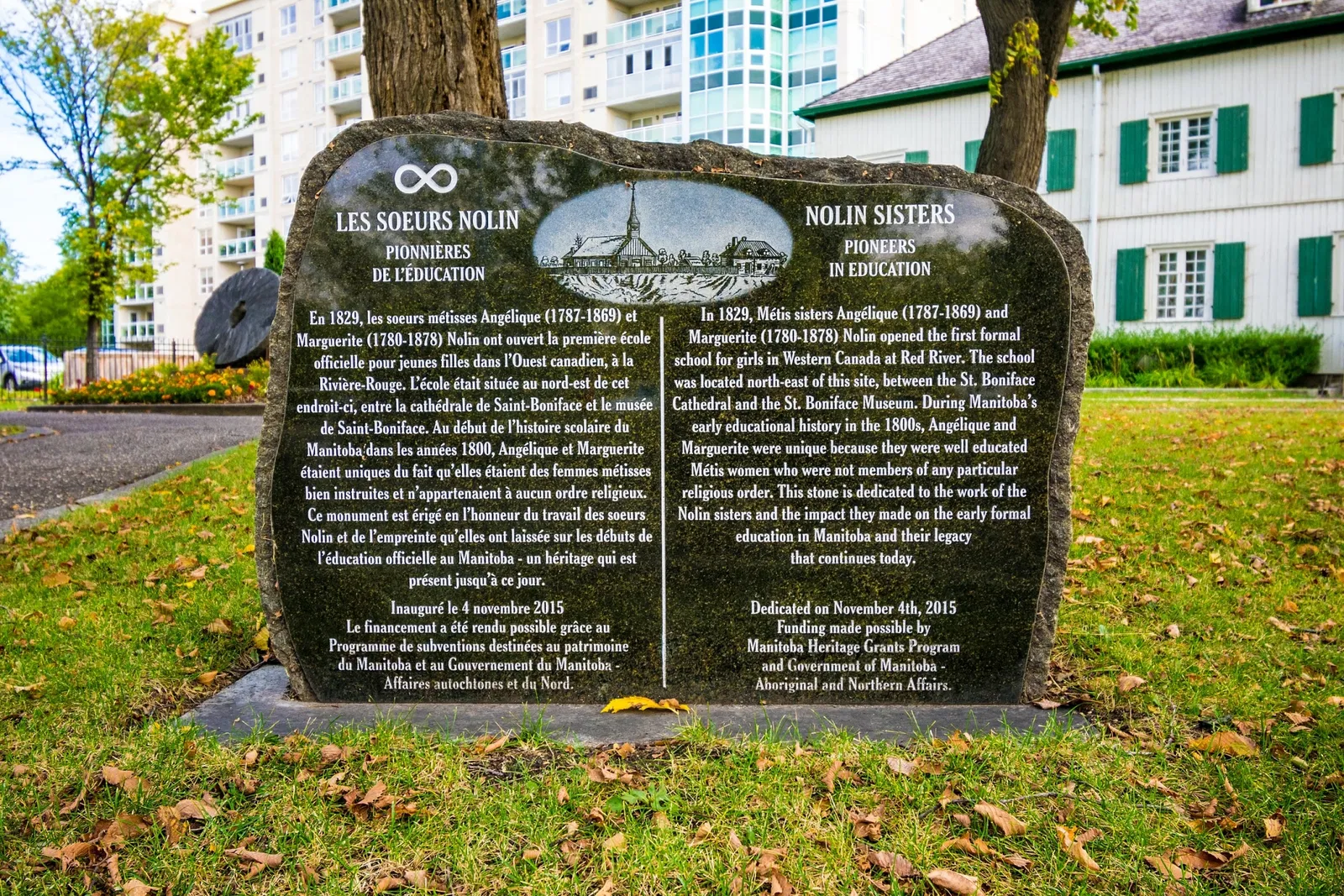 Le Musée de Saint-Boniface Museum