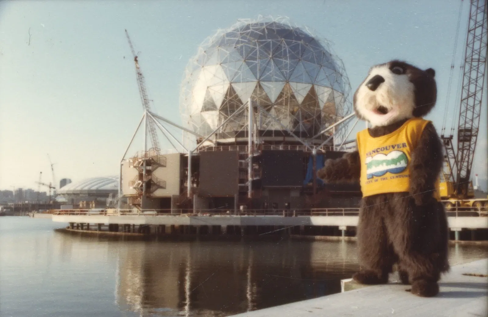 Science World