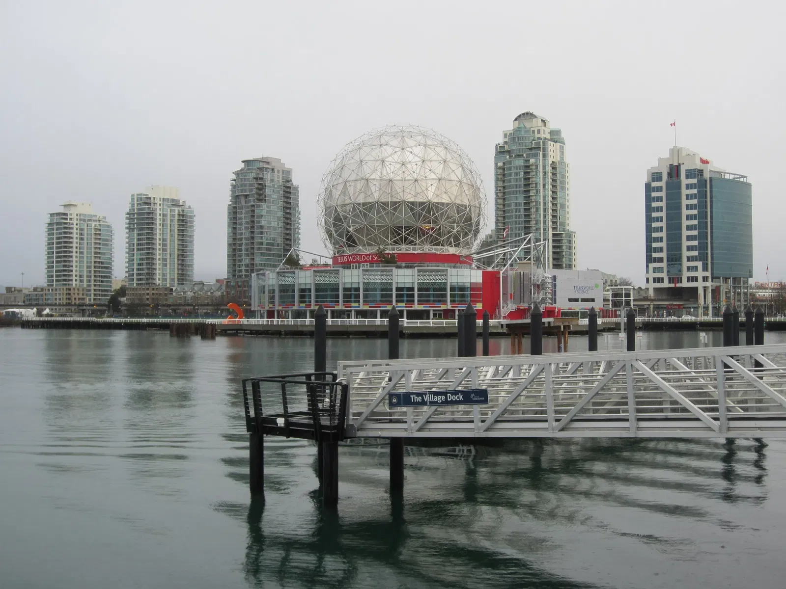 Science World