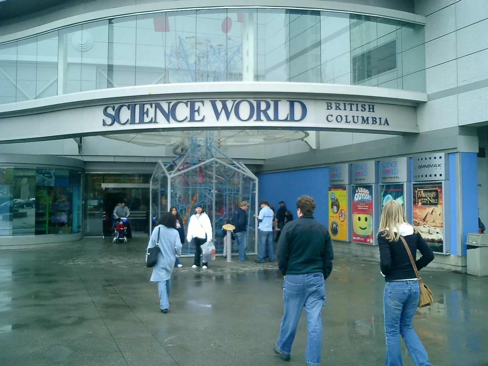 Science World