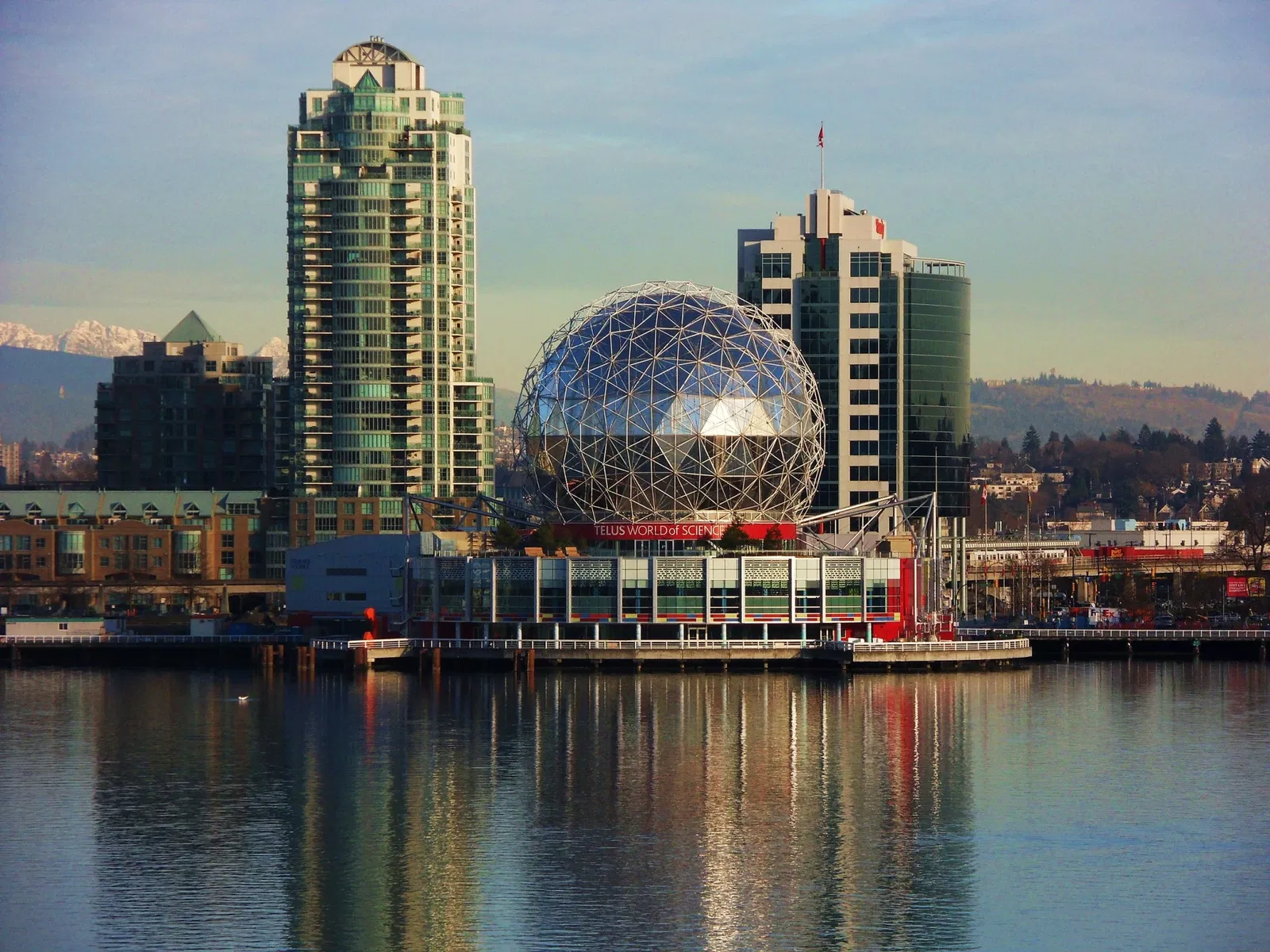 Science World