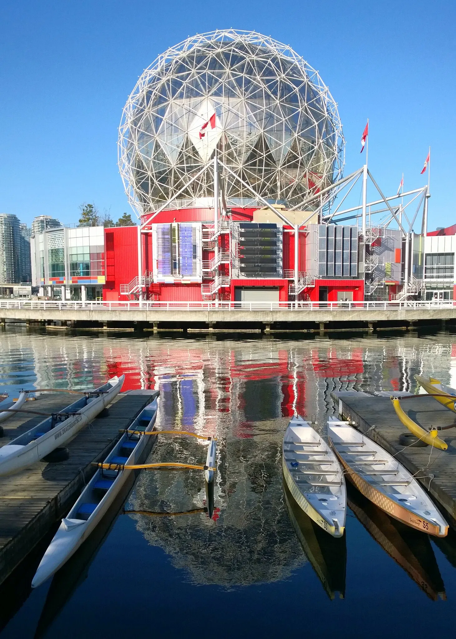 Science World