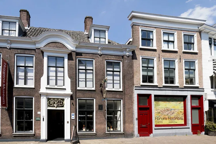 Huygens Museum: Notarishuis