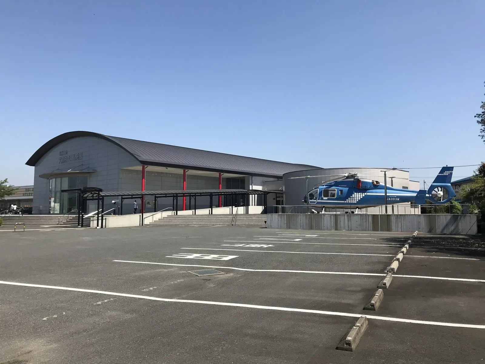 Chikuzen-machi Tachiarai Peace Memorial Museum