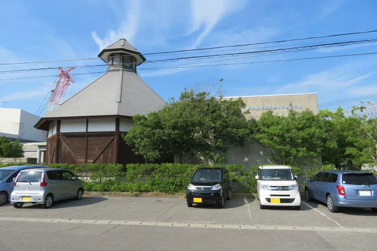 Shuin Naito Memorial Museum of Watercolors