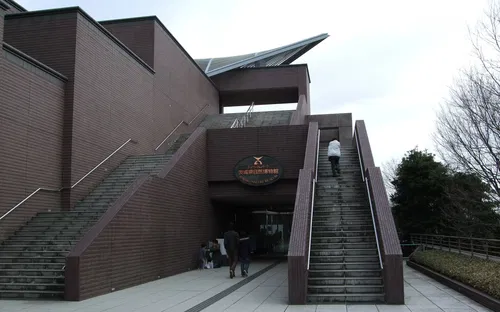 Ibaraki Nature Museum