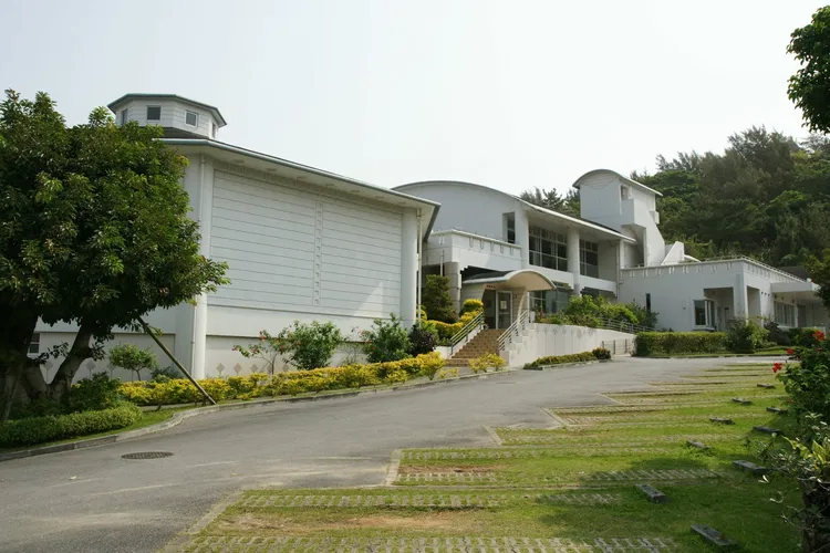 Ginowan City Museum