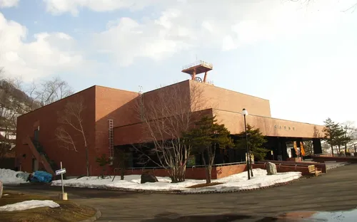 Yūbari Coal Mine Museum