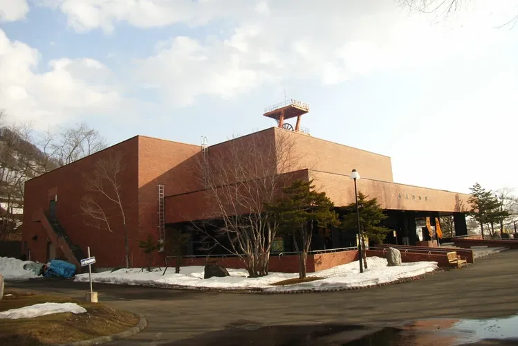 Yūbari Coal Mine Museum