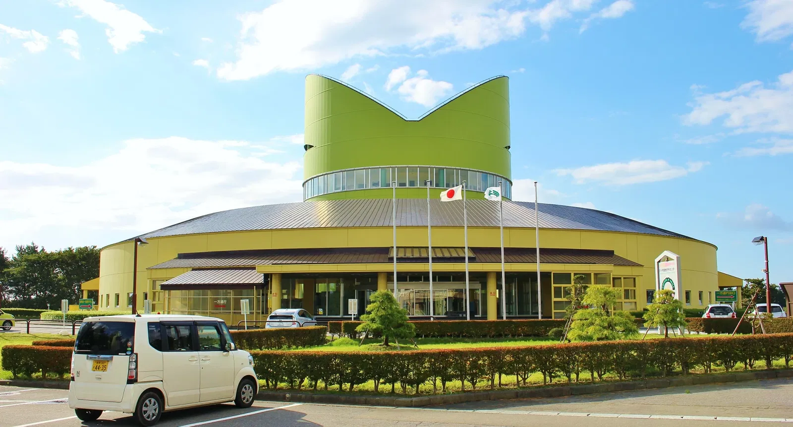 Rokkasho Visitors Center