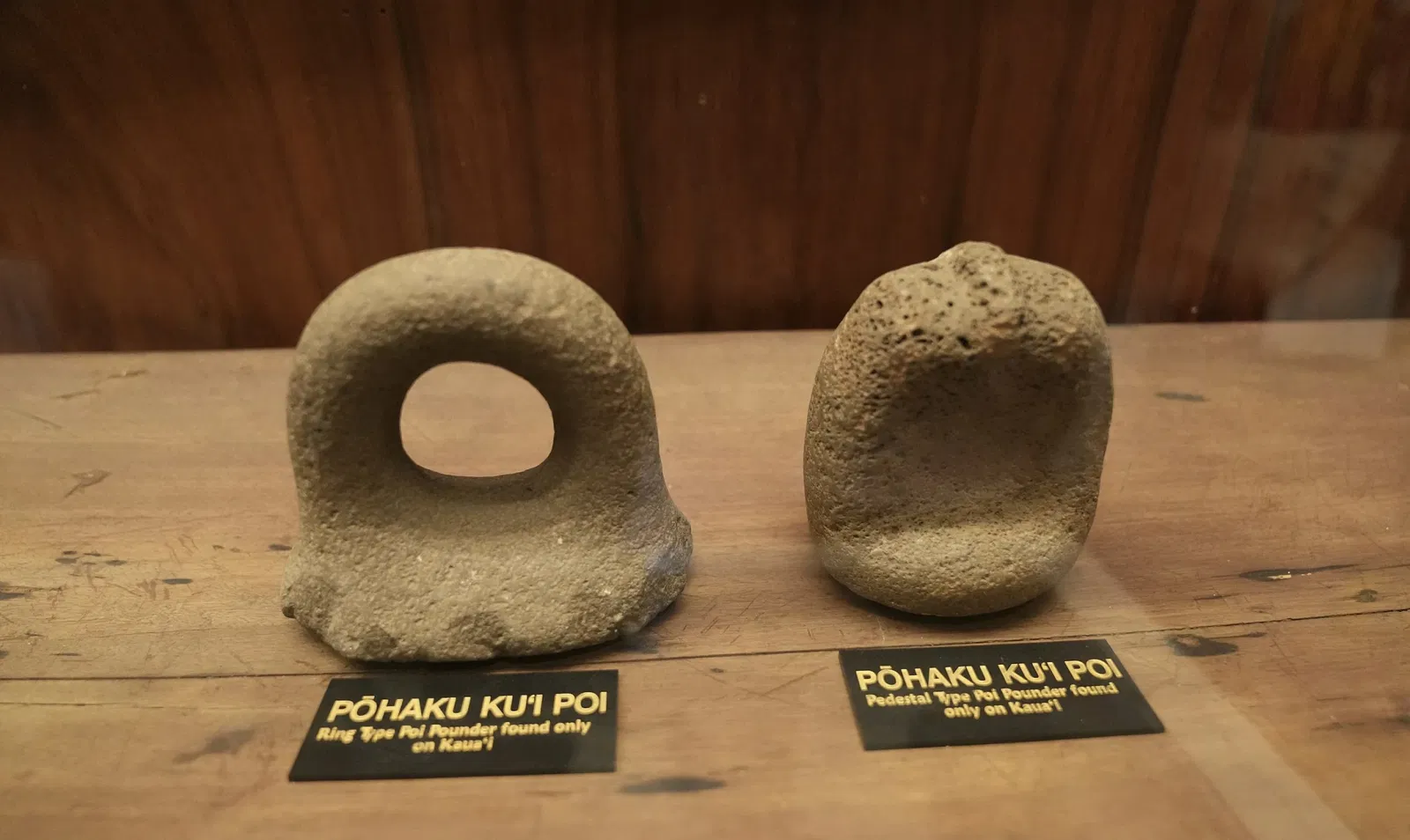 Kauai Museum
