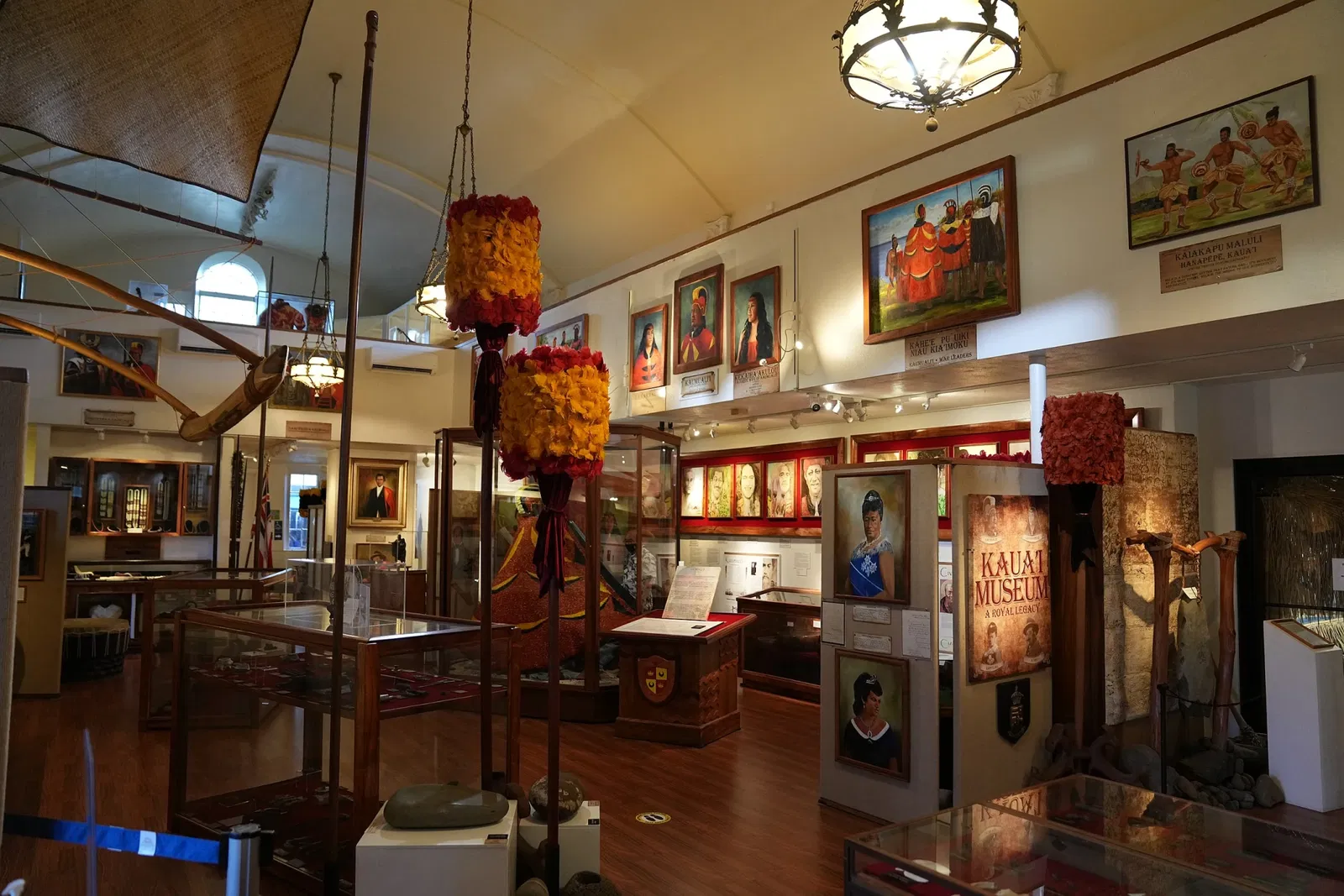 Kauai Museum