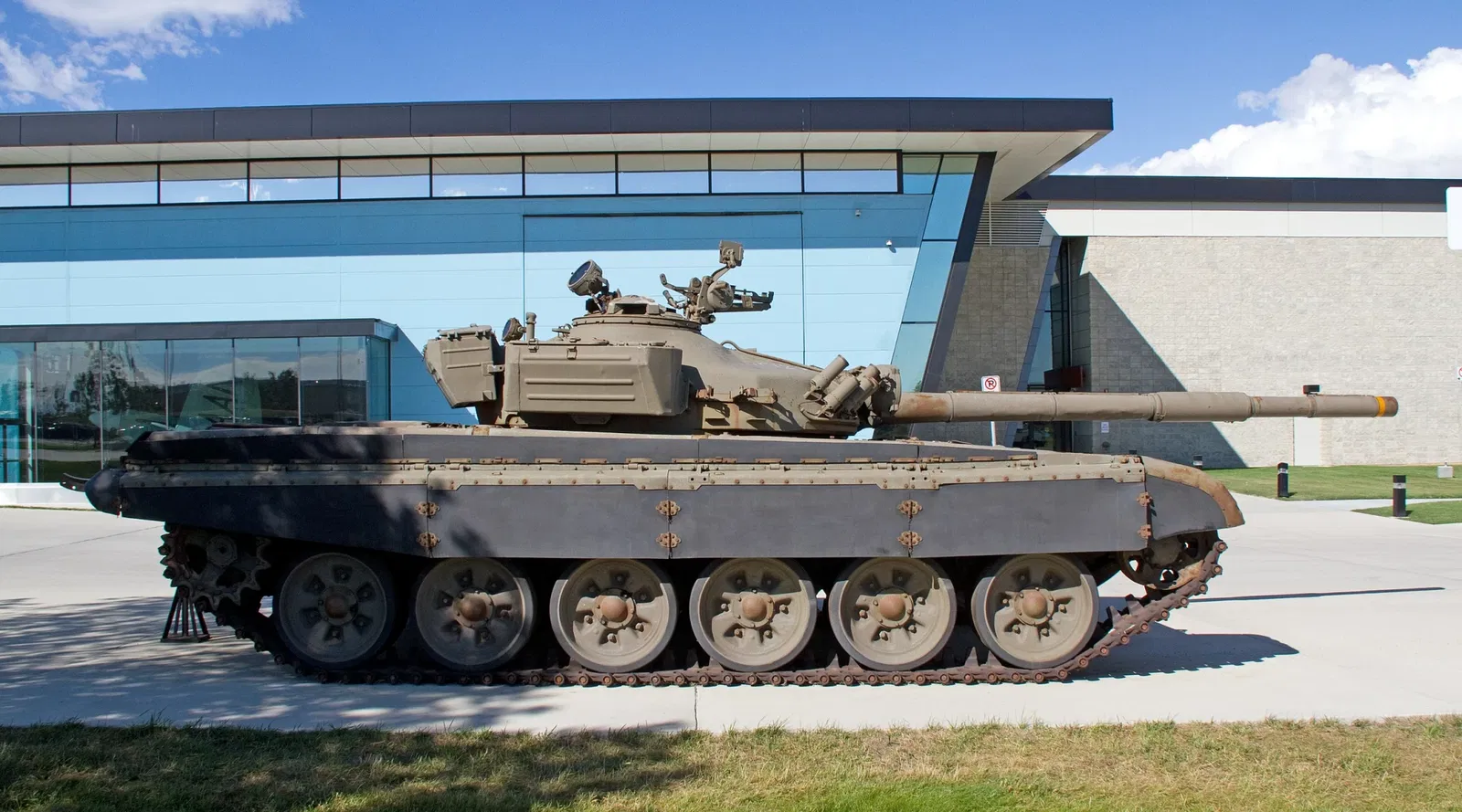 The Military Museums