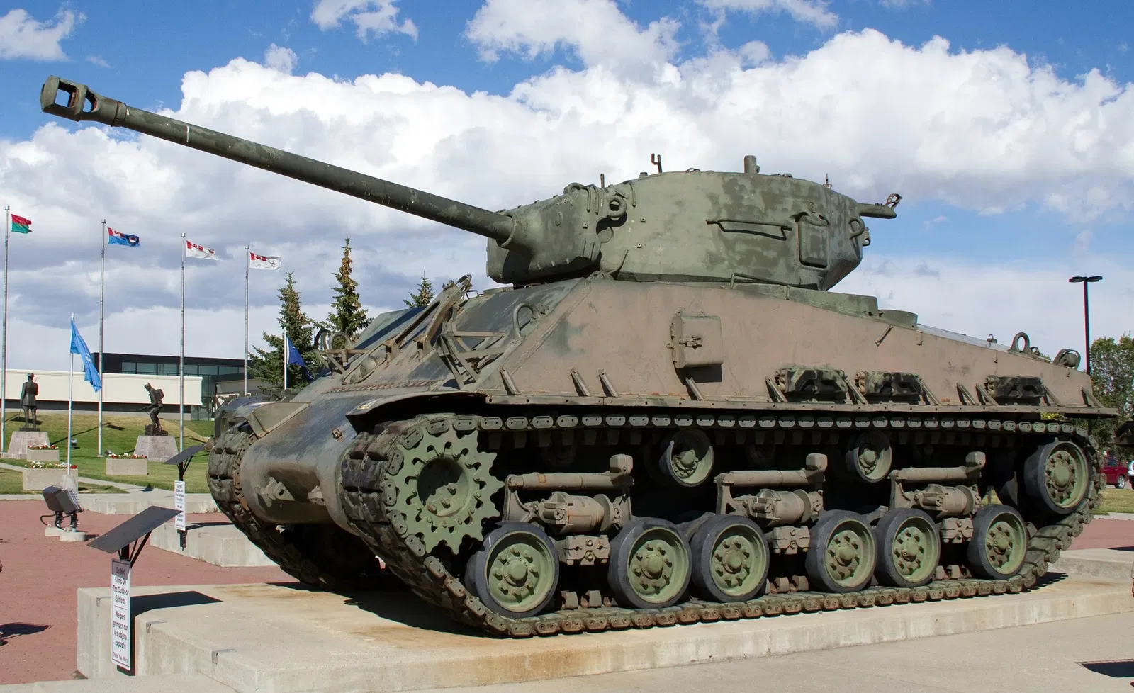 The Military Museums