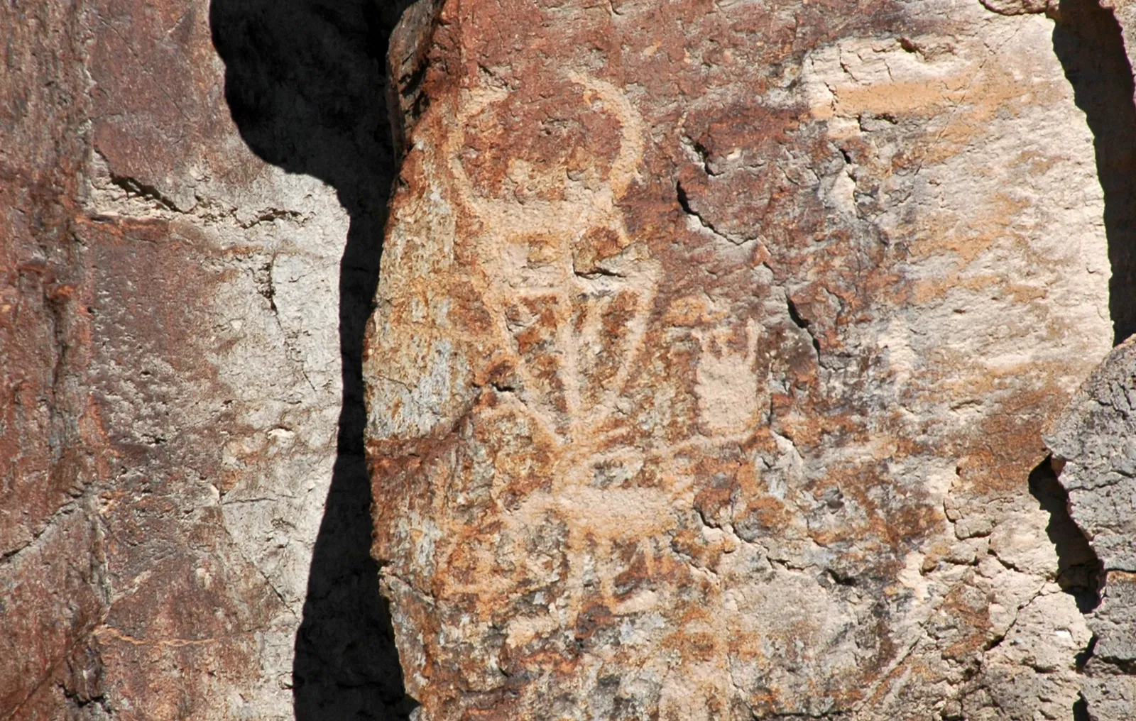 Fremont Indian State Park and Museum