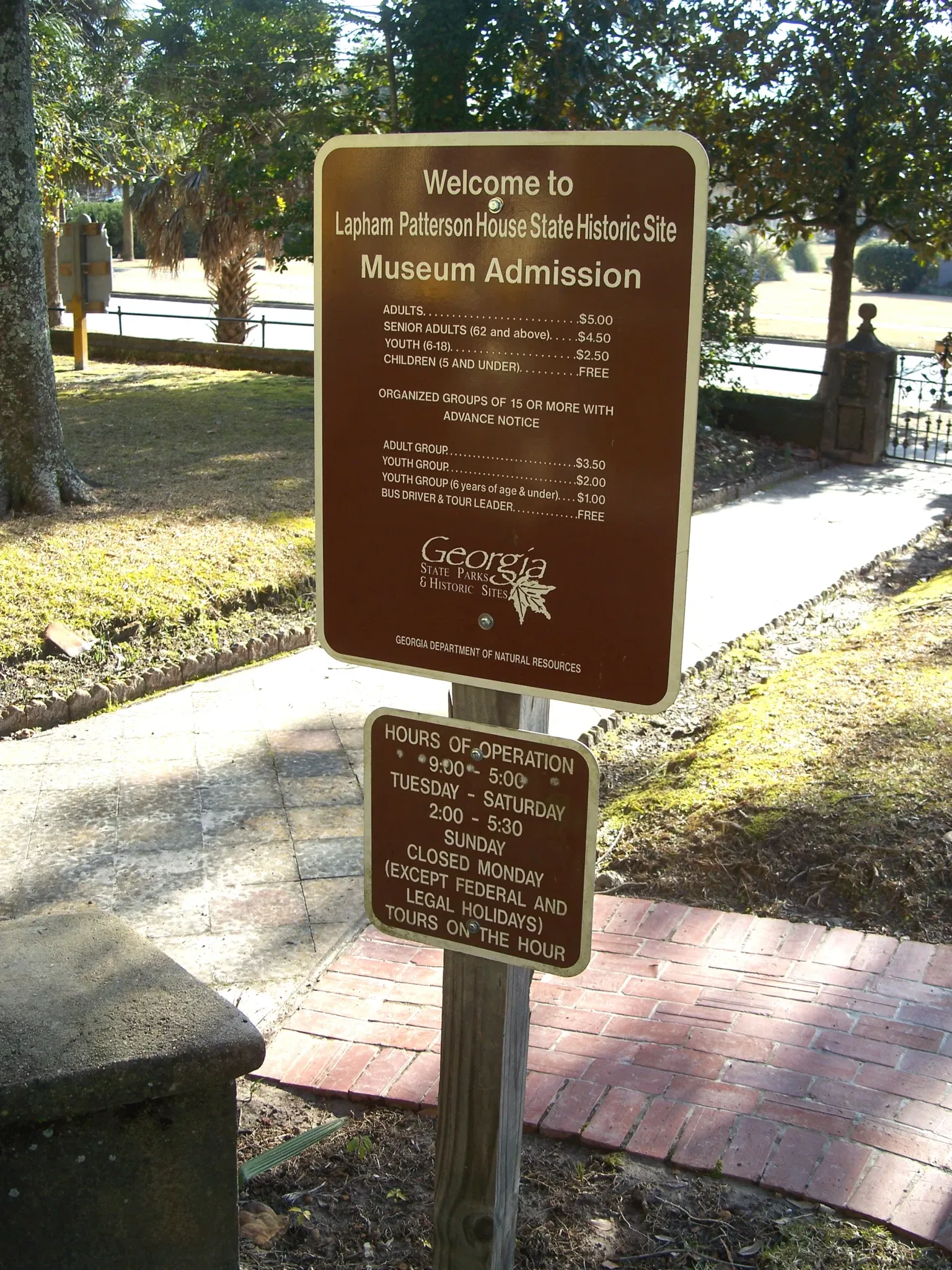 Lapham-Patterson House Museum