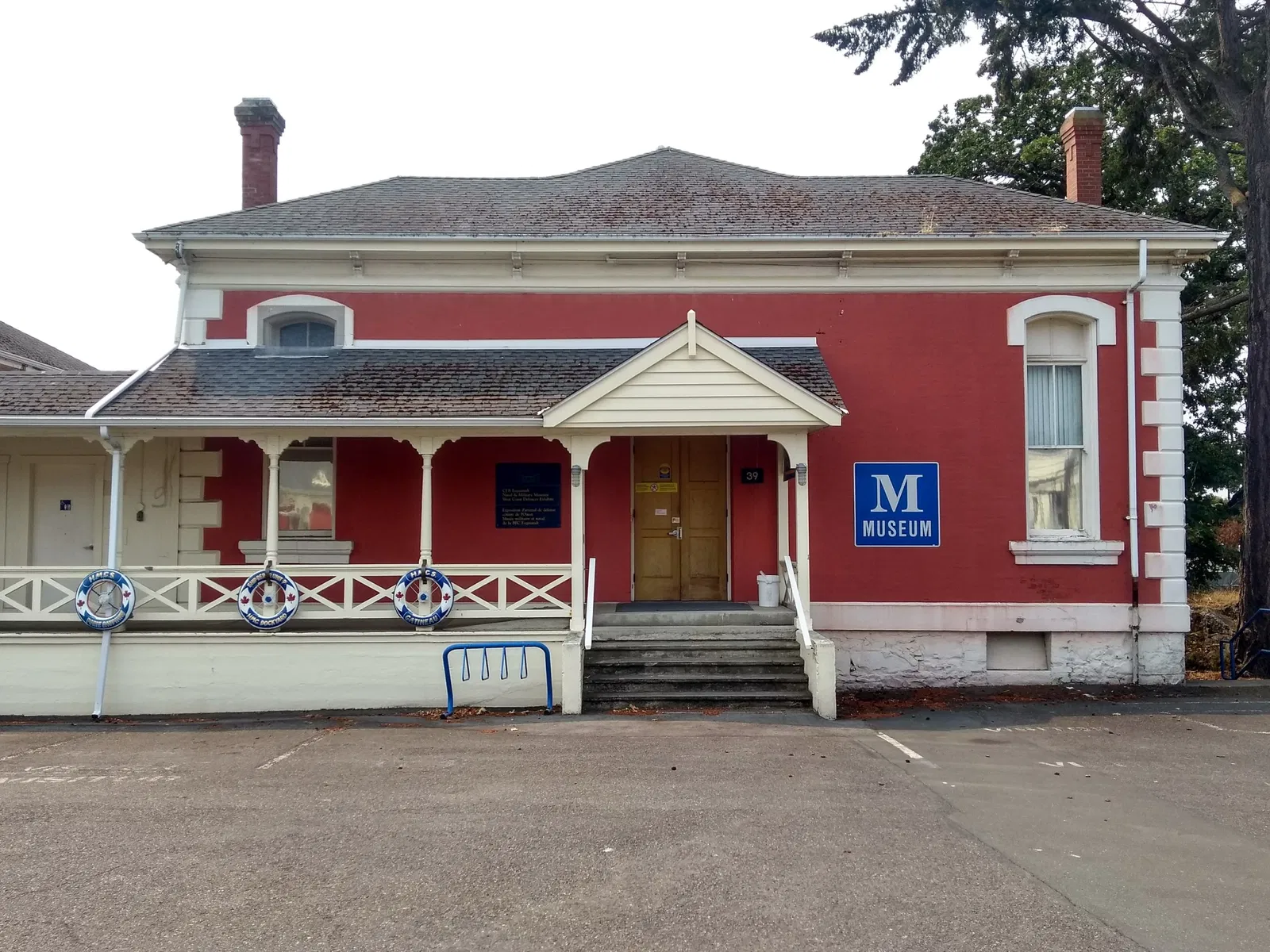 CFB Esquimalt Naval & Military Museum