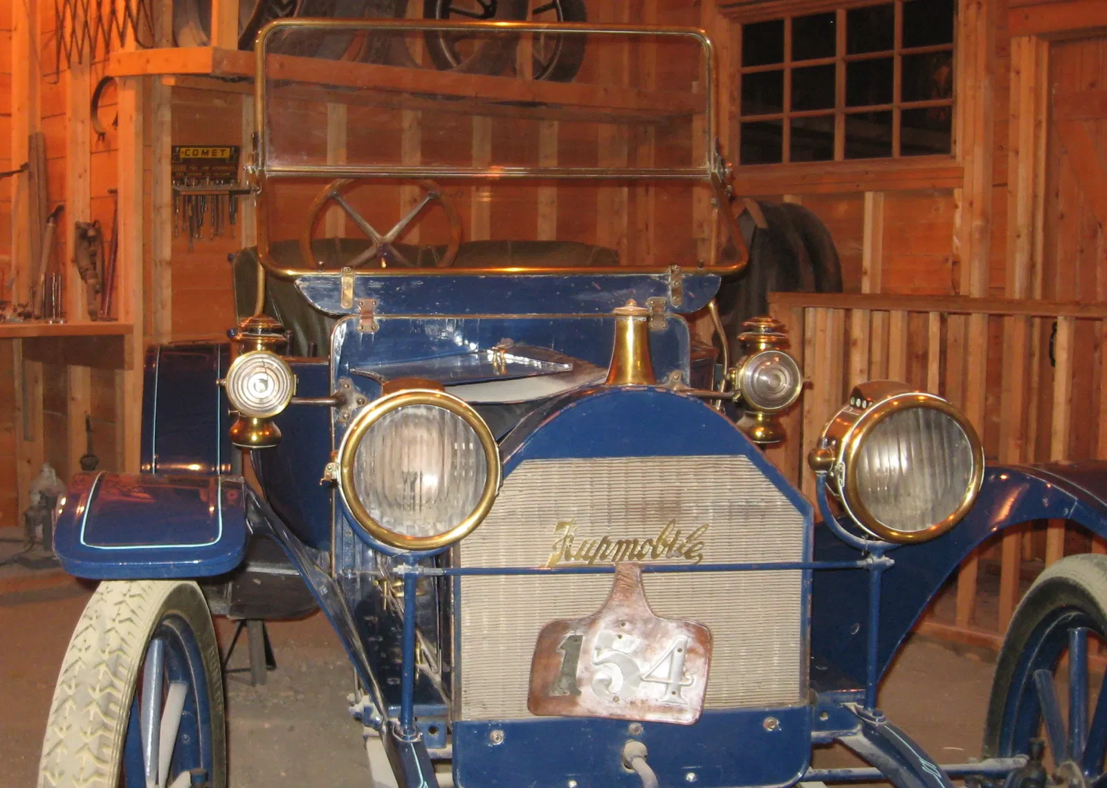 Western Development Museum