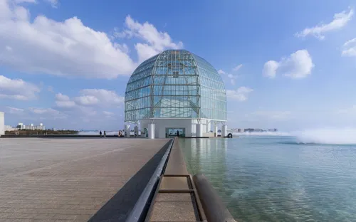 Tokyo Sea Life Park
