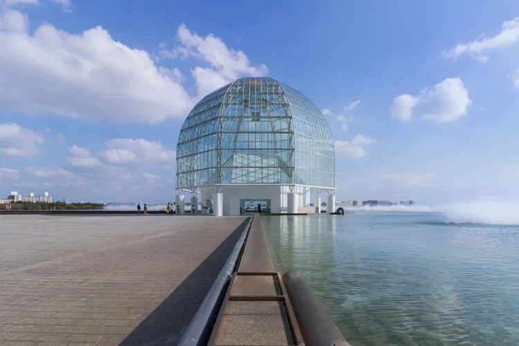 Tokyo Sea Life Park