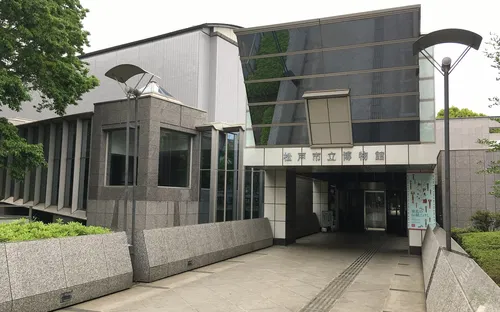 Matsudo City Museum