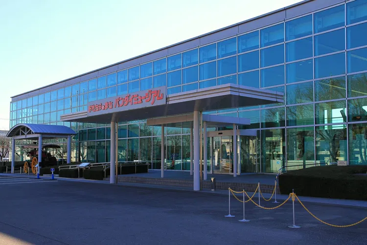Omochanomachi Bandai Museum