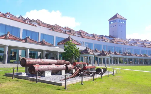 Okinawa Prefectural Peace Memorial Museum