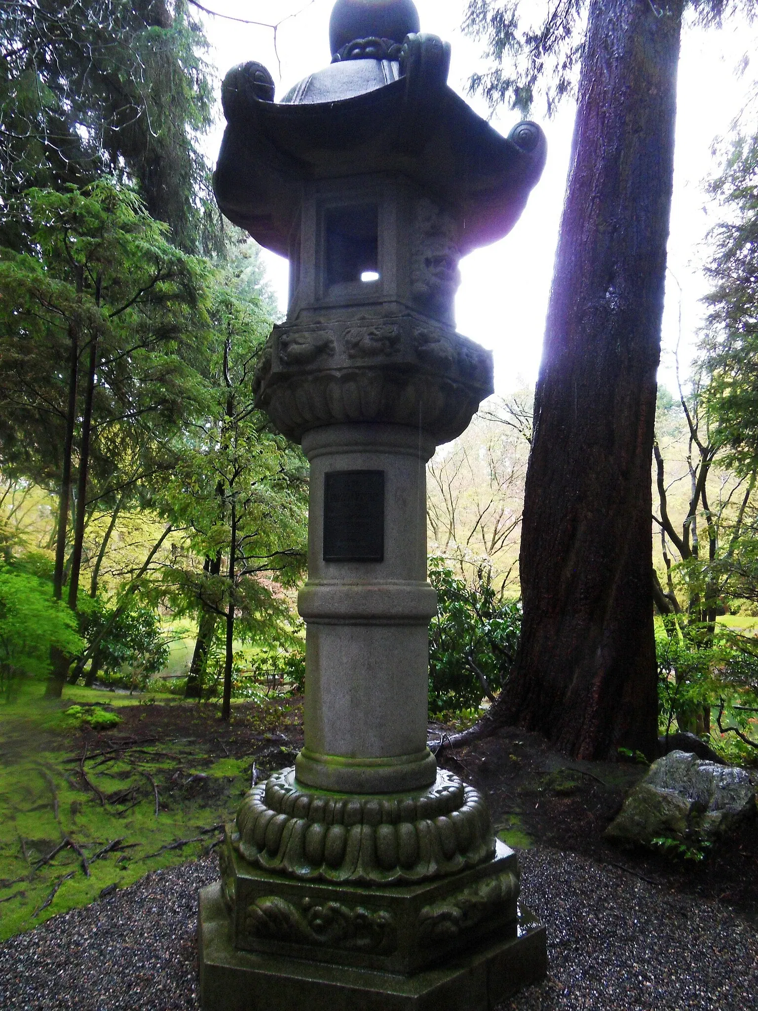 Nitobe Memorial Garden