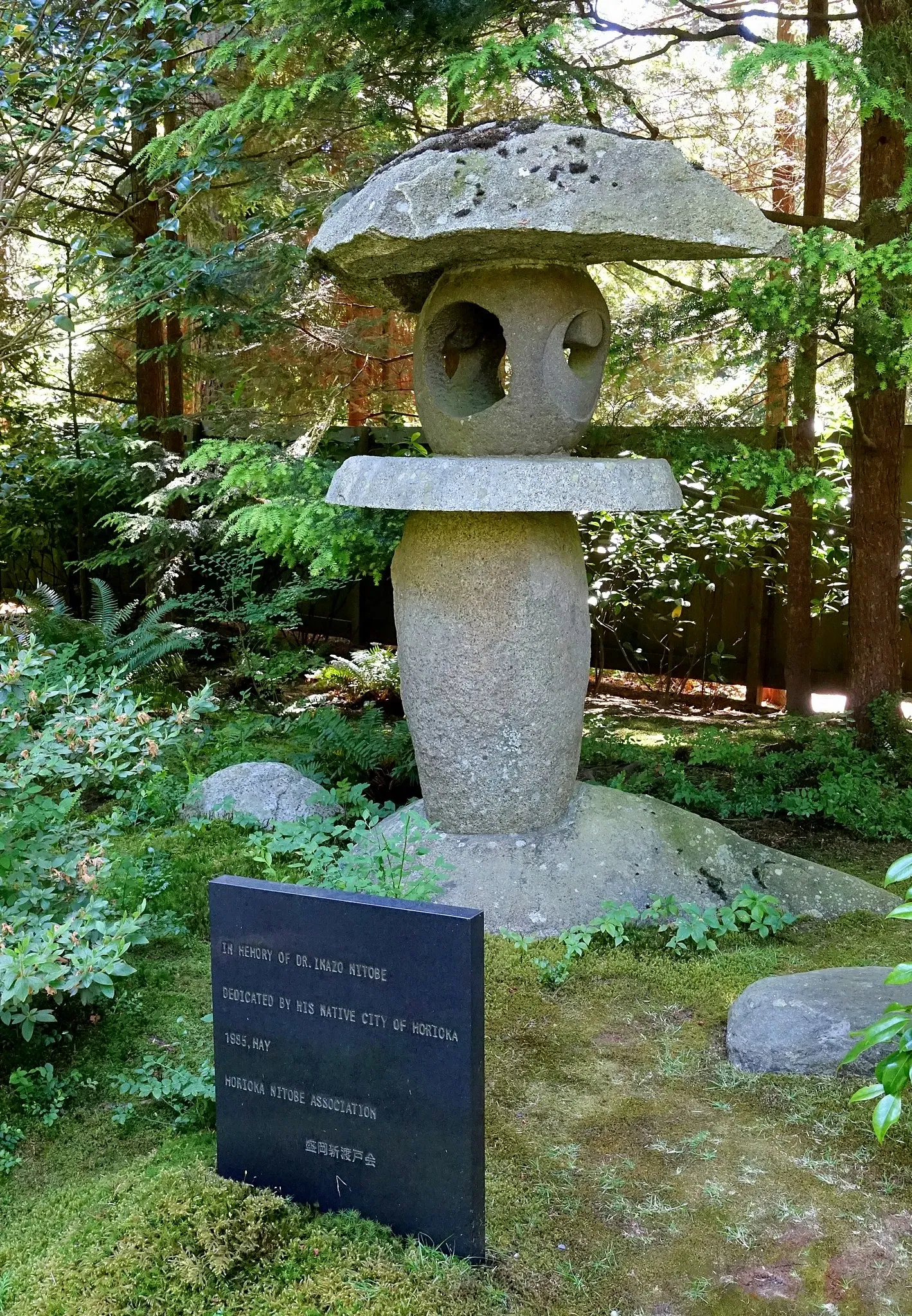 Nitobe Memorial Garden